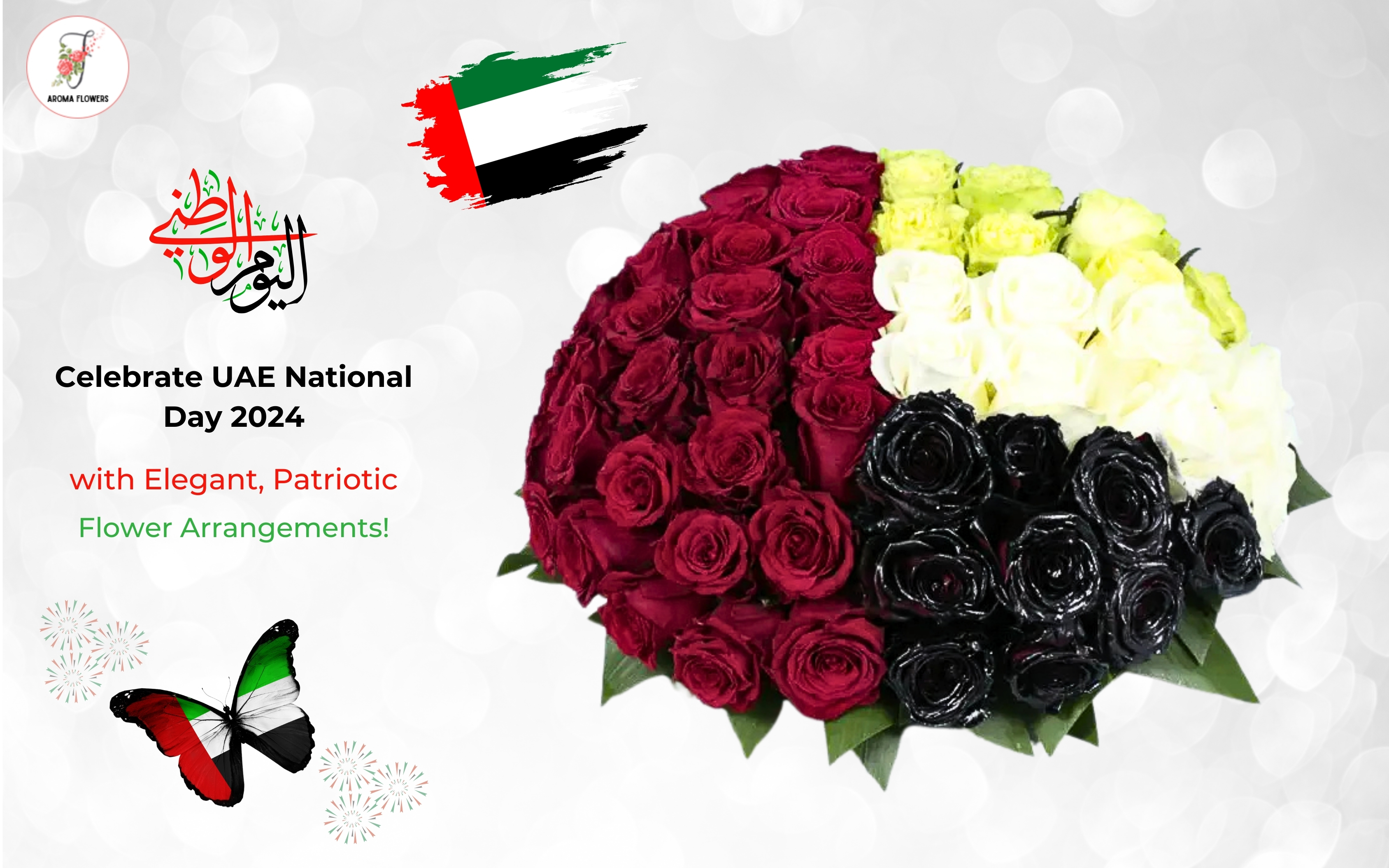 UAE National Day 2024: Show Patriotism with Elegant Flower Arrangements